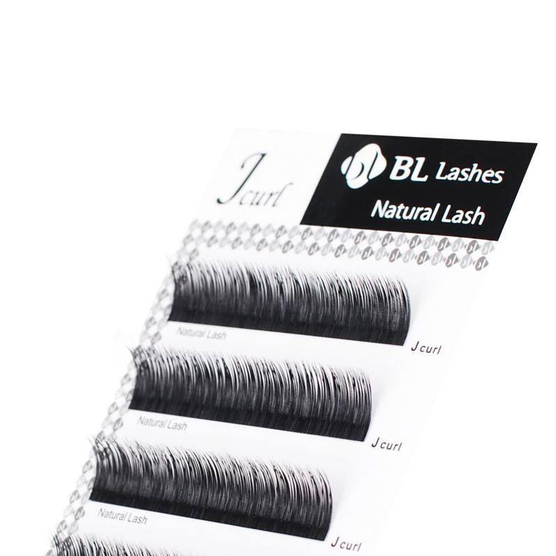Natural (Real Mink) Lash (MTO)